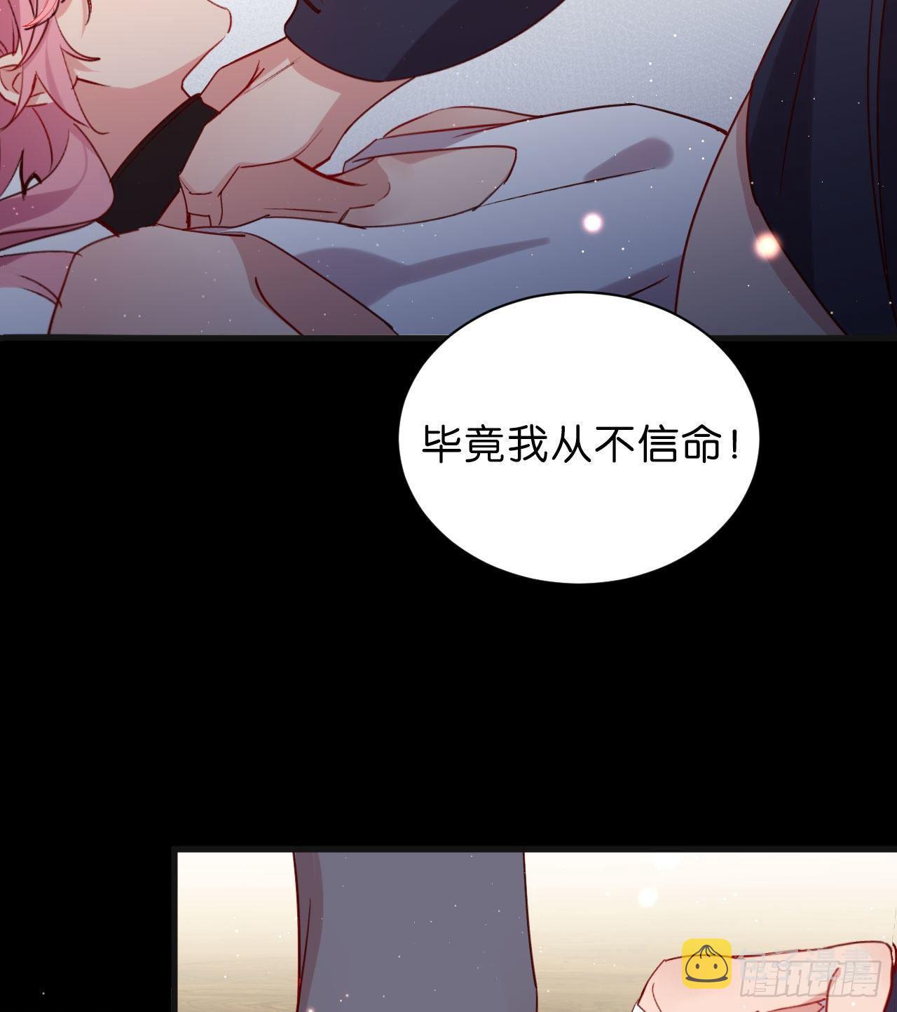 不要放过一个37