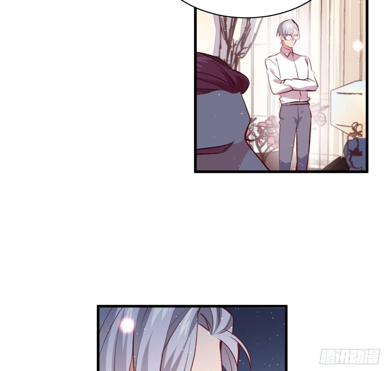 罪与罚8