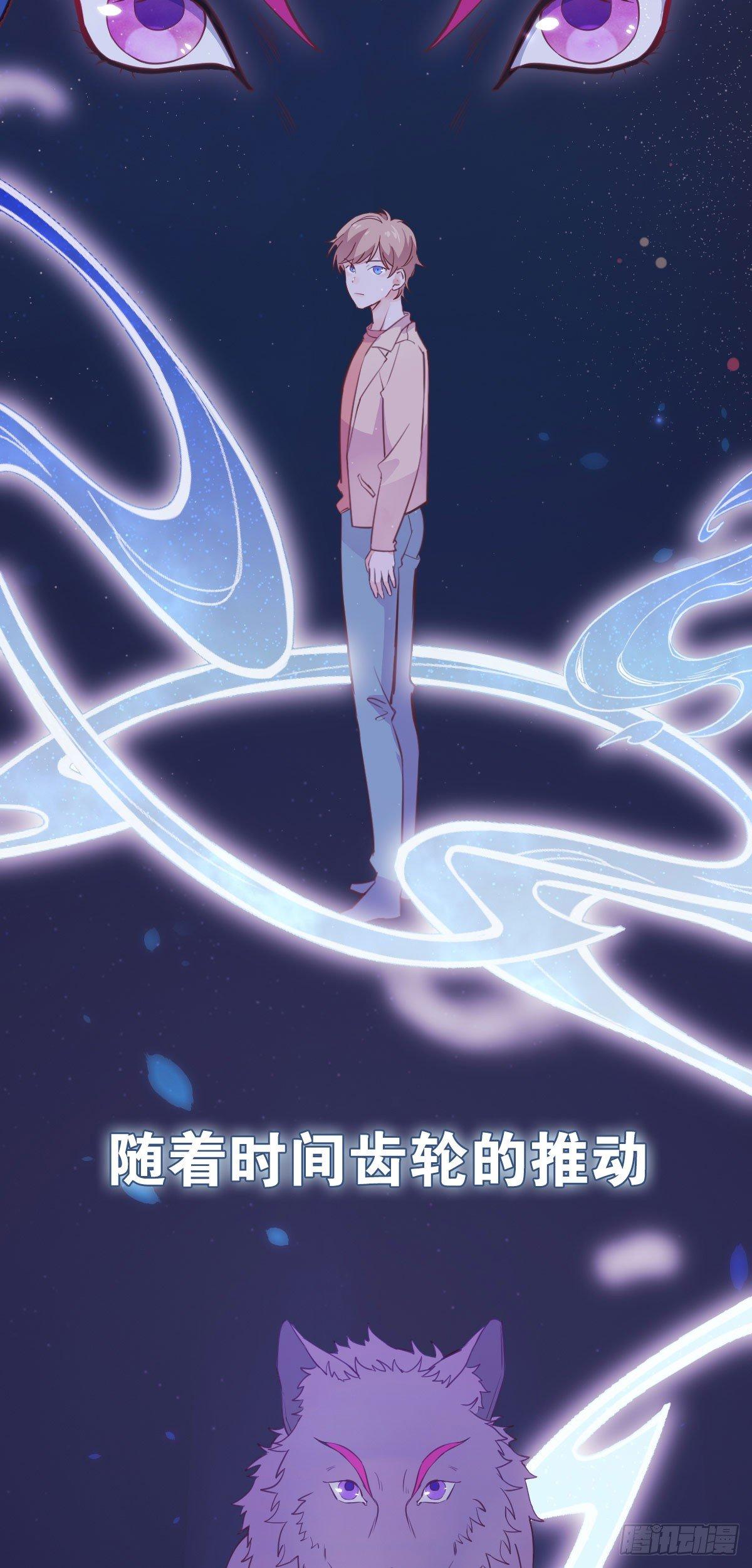 在劫难逃2