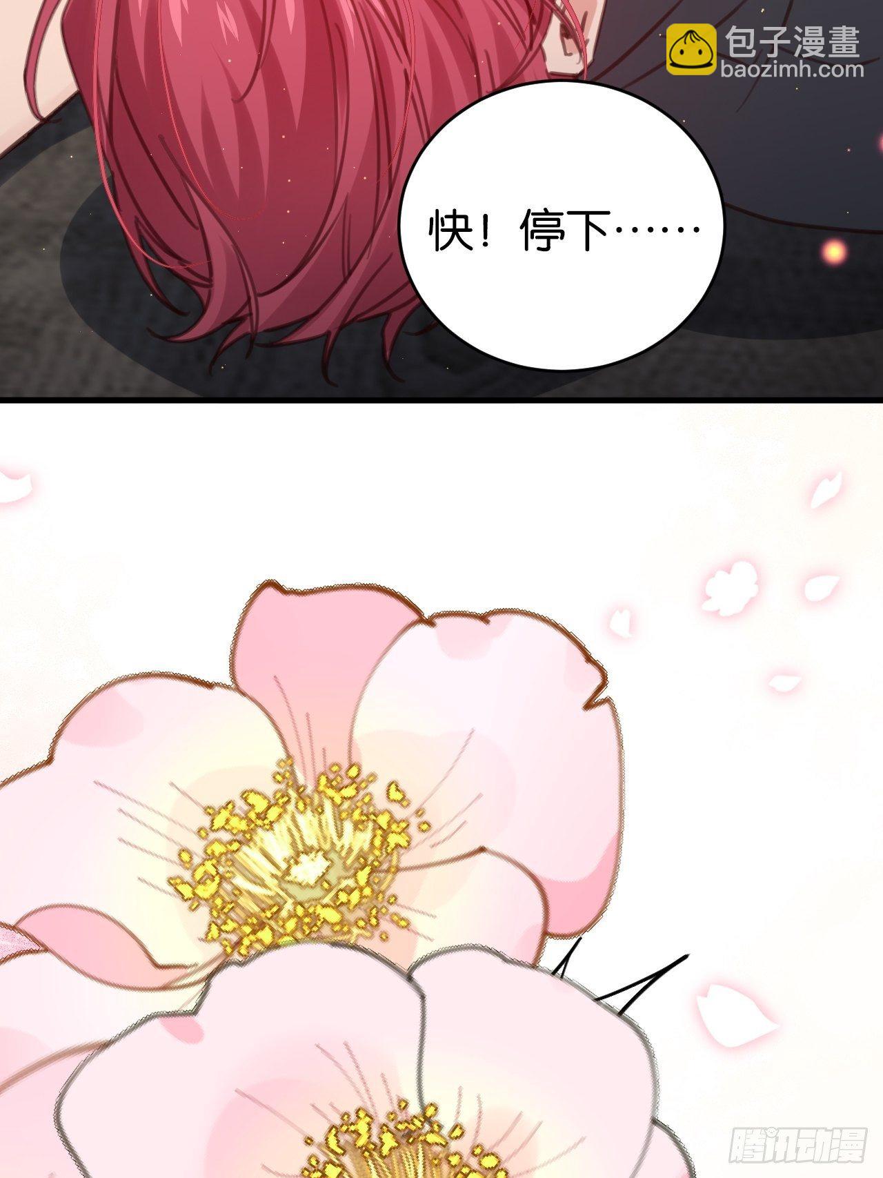 窥视33