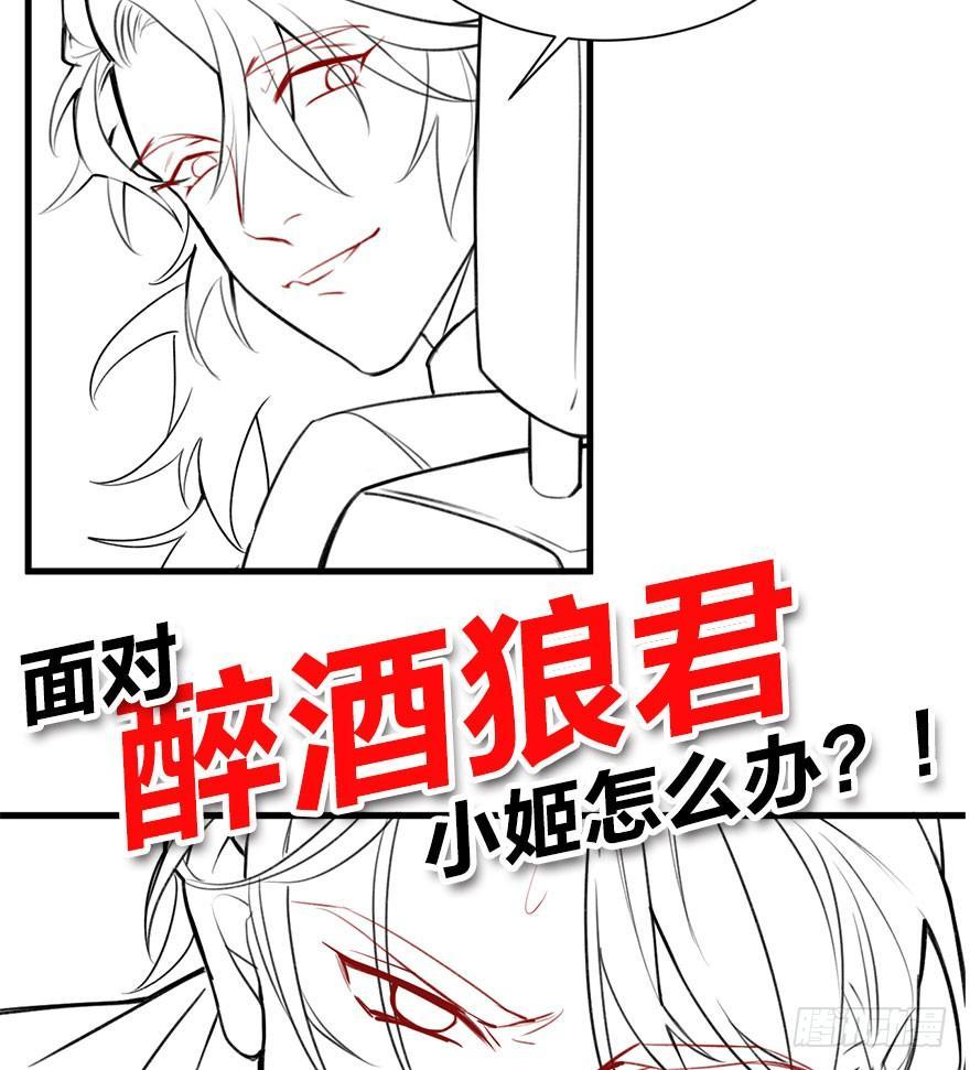 我们是朋友了吗110
