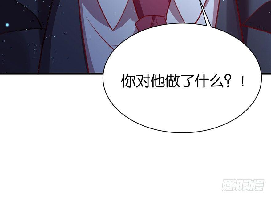 可望不可即7
