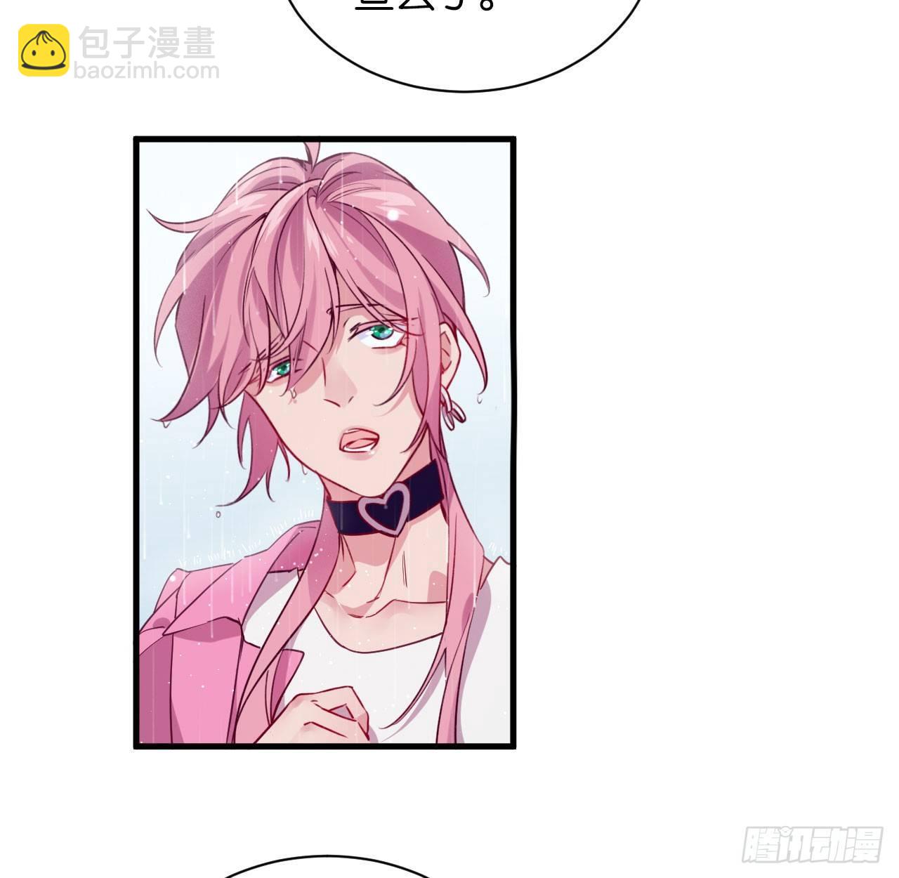 李代桃僵23