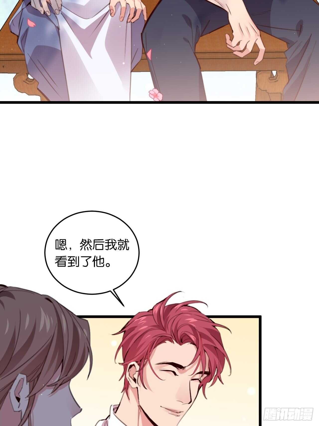 只要你叫我爸爸4