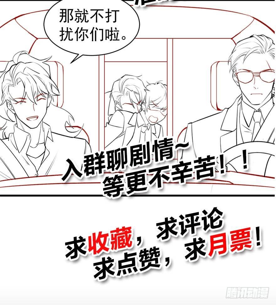 我们是朋友了吗112