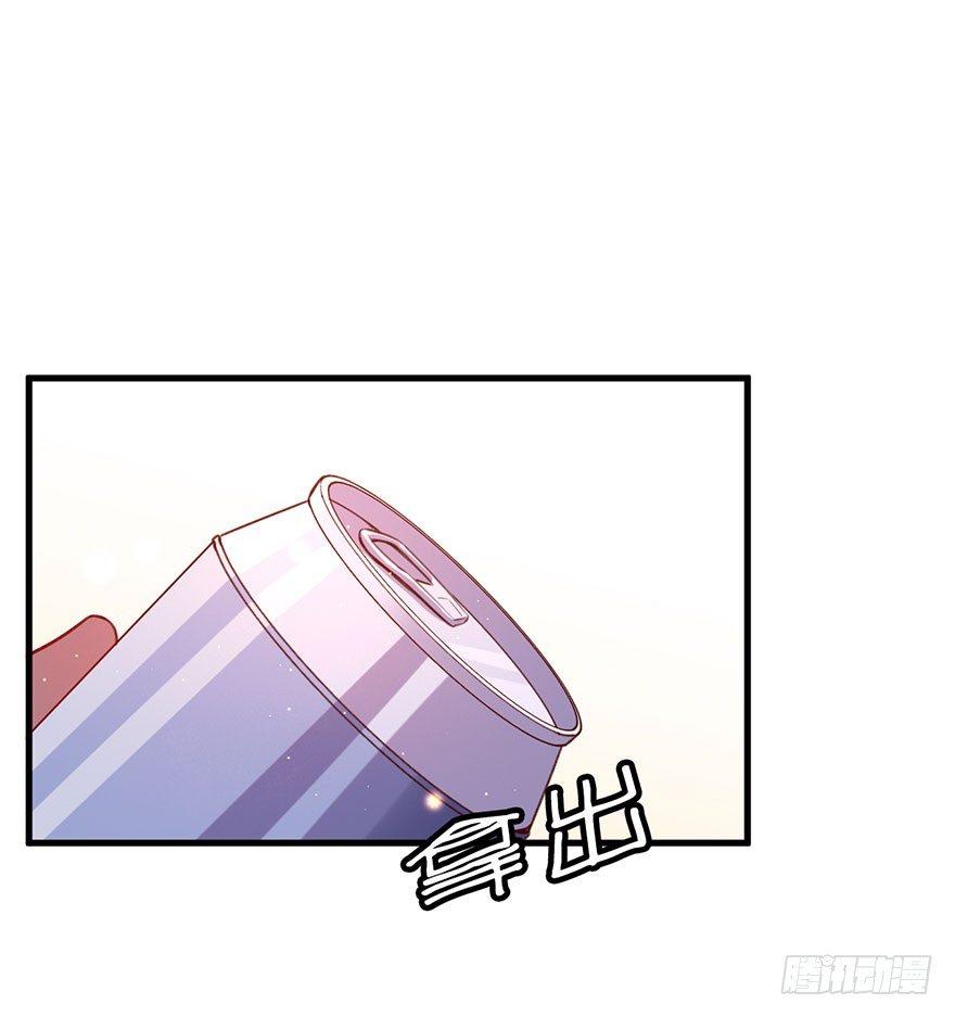好久不见啊哥哥15