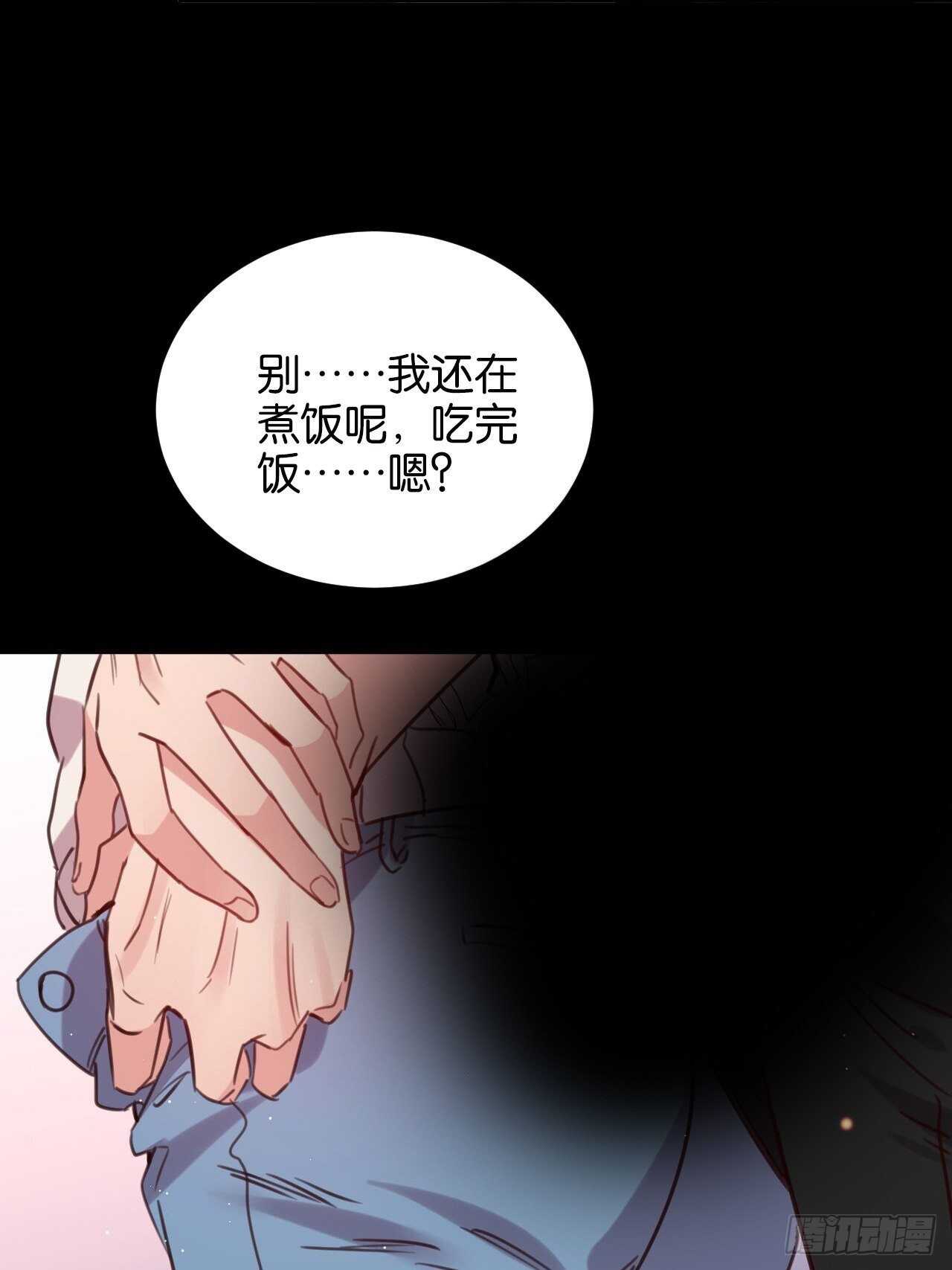 新春番外--一家四口（上）36