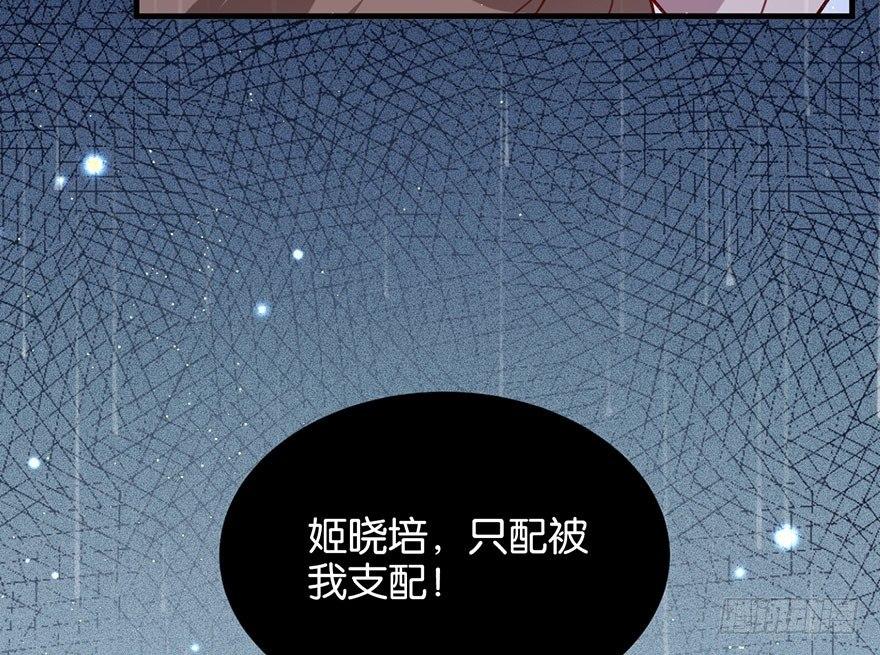 可望不可即96