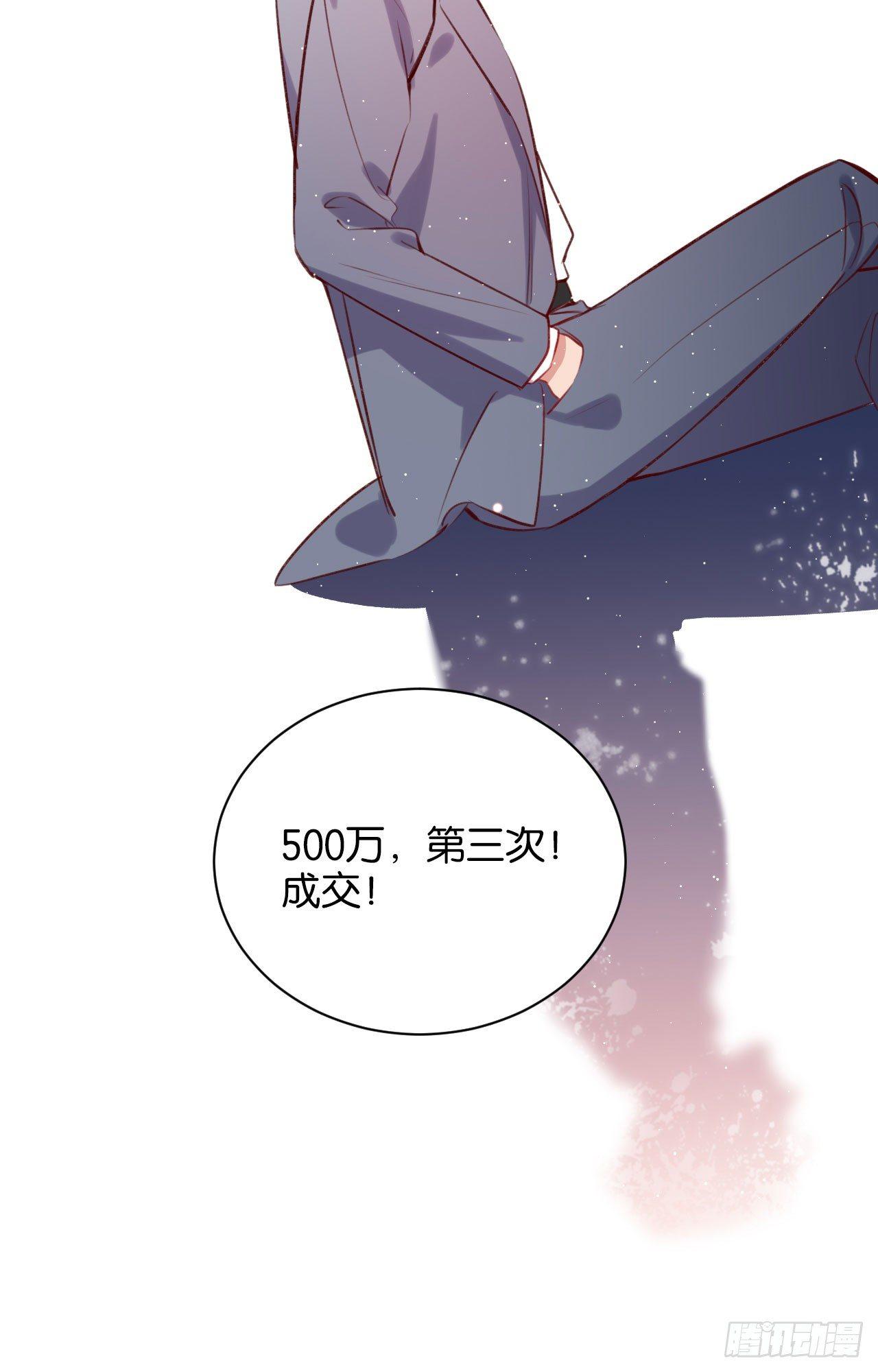 订婚快乐19