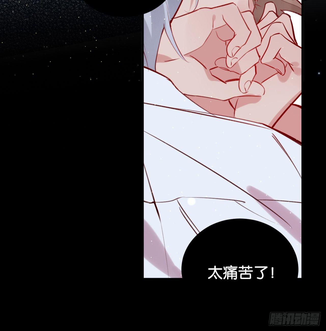 杀戮的快感18