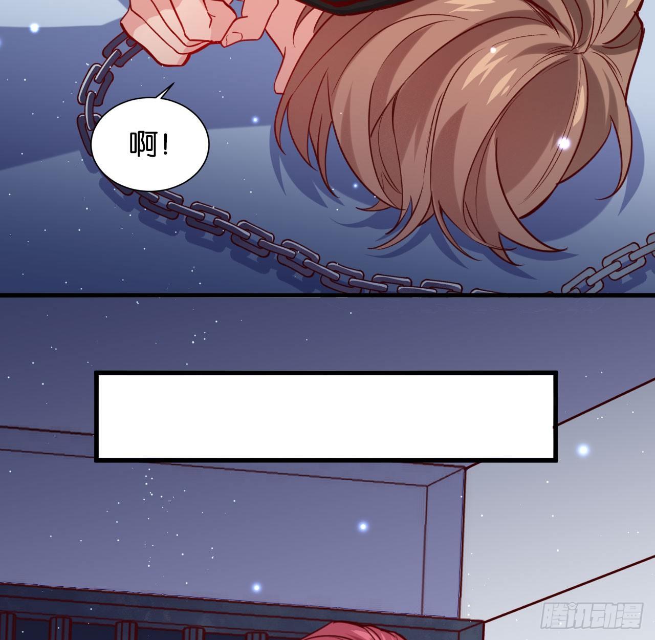 他们的世界32