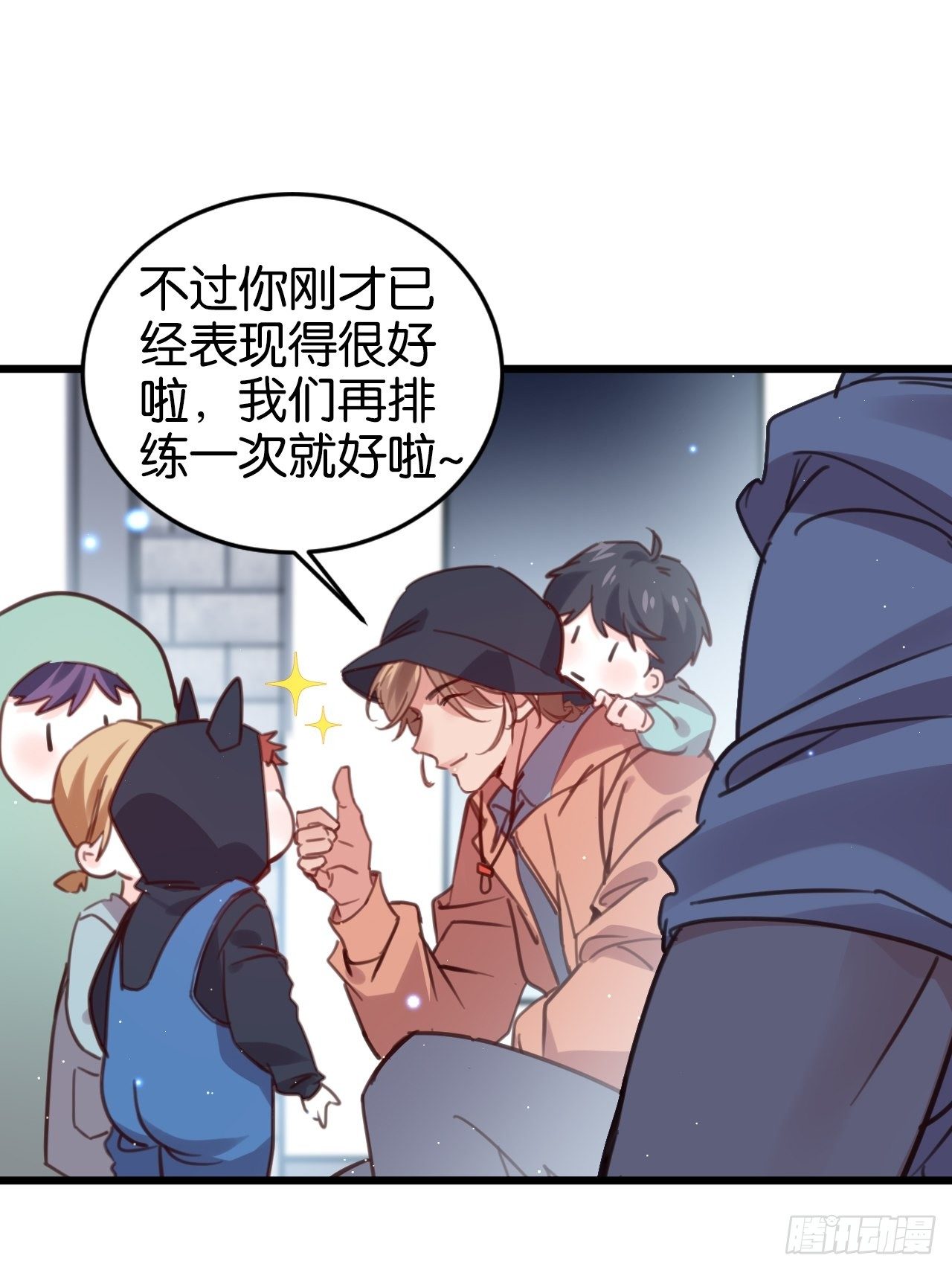 最听话的孩子10