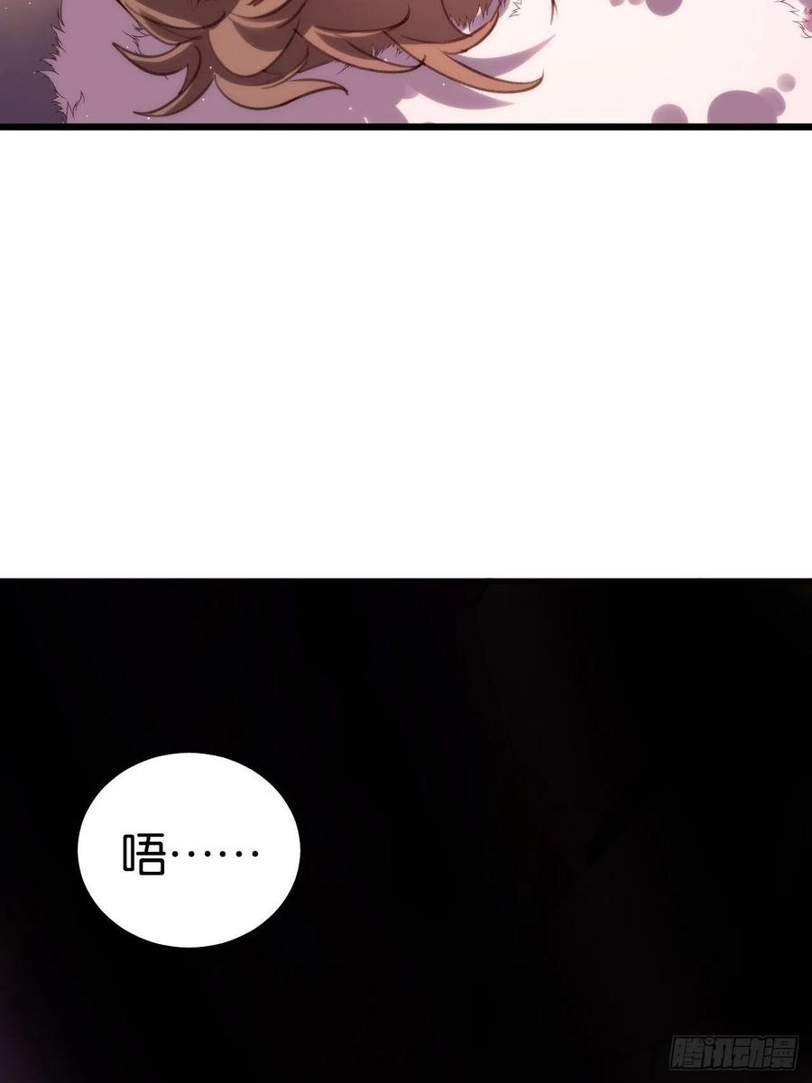 谢谢，My lord46