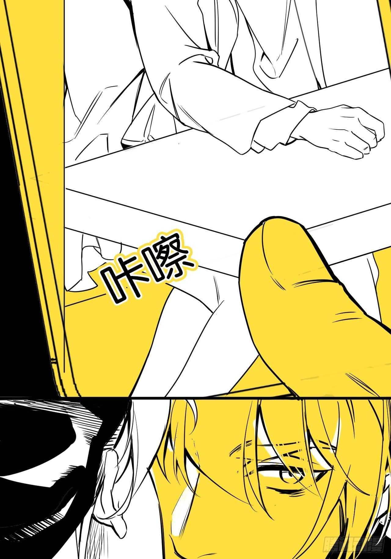 特别篇—小姬，女装出街！8