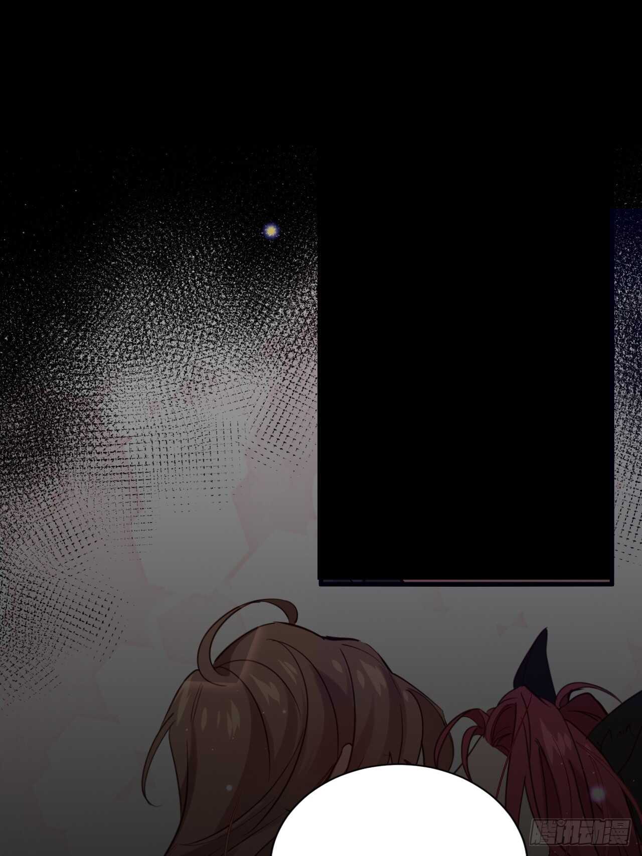 我要救你36