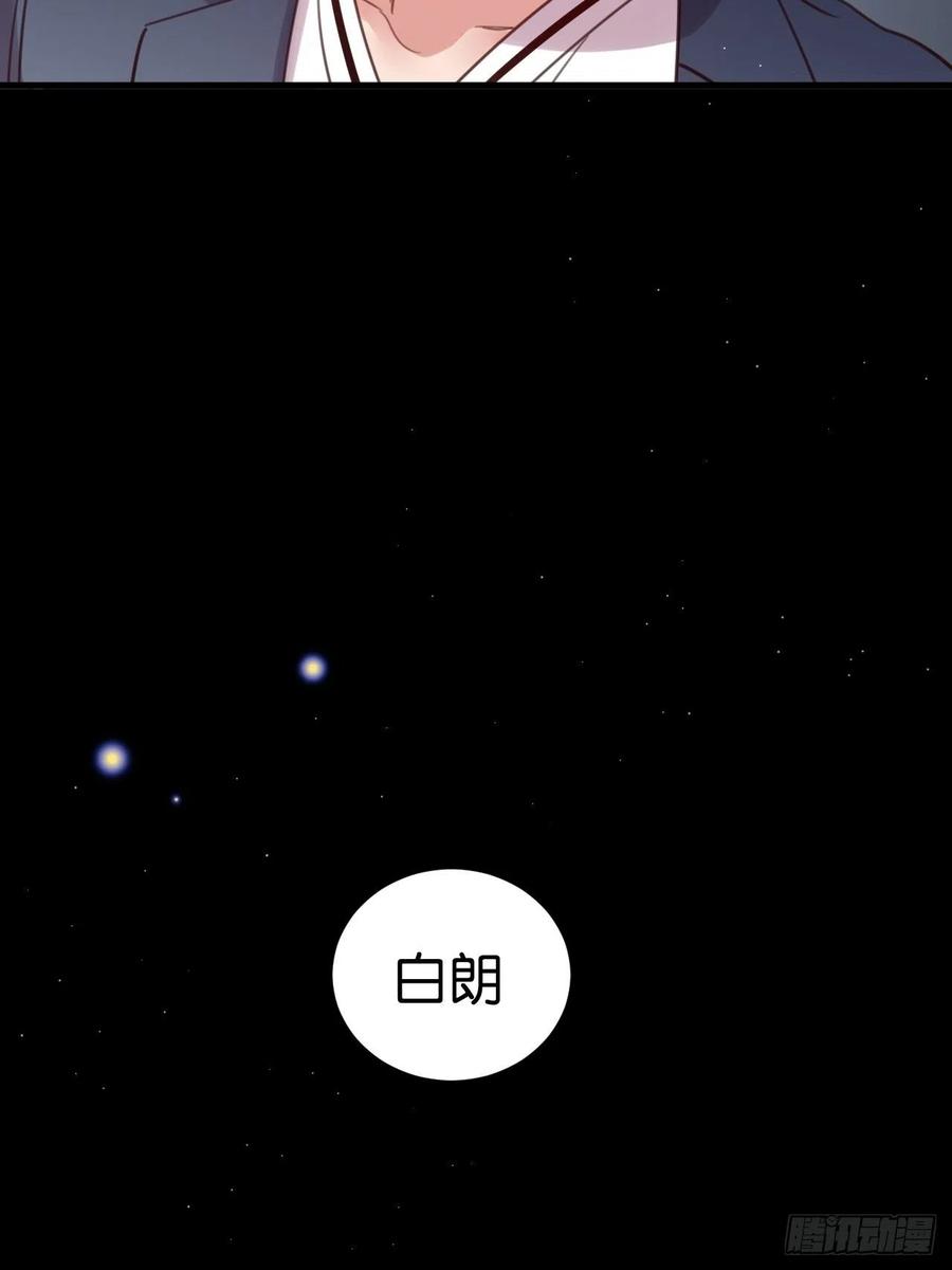 你不过如此50