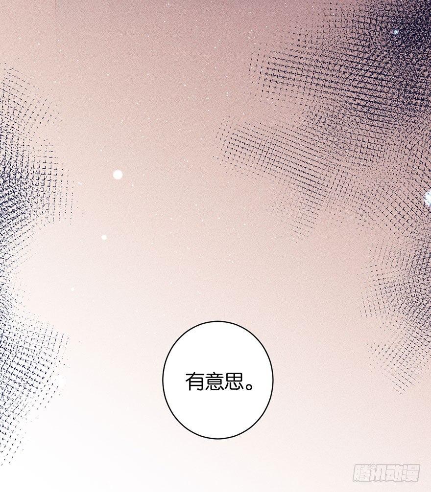 跟我比还差得远72