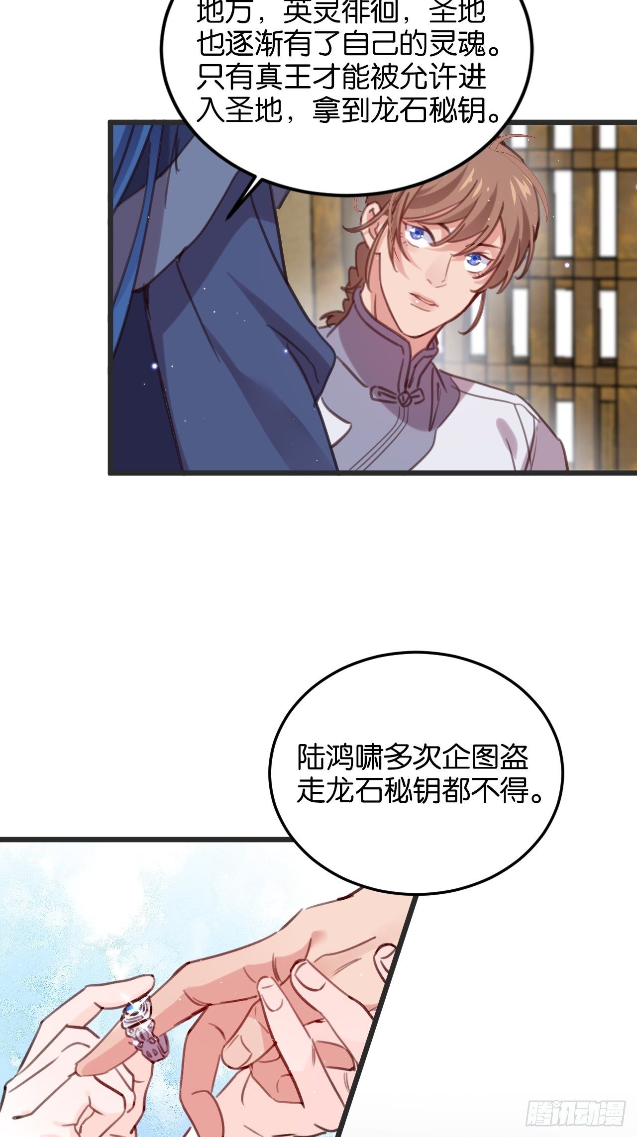 告别5