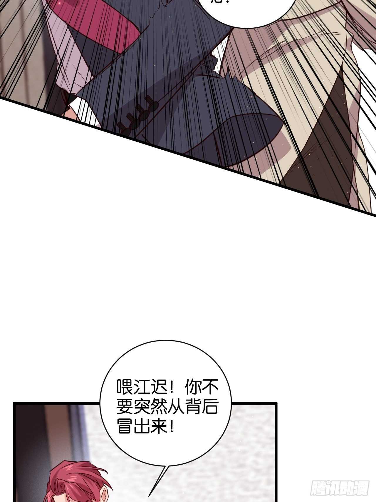 狼鸡相见8