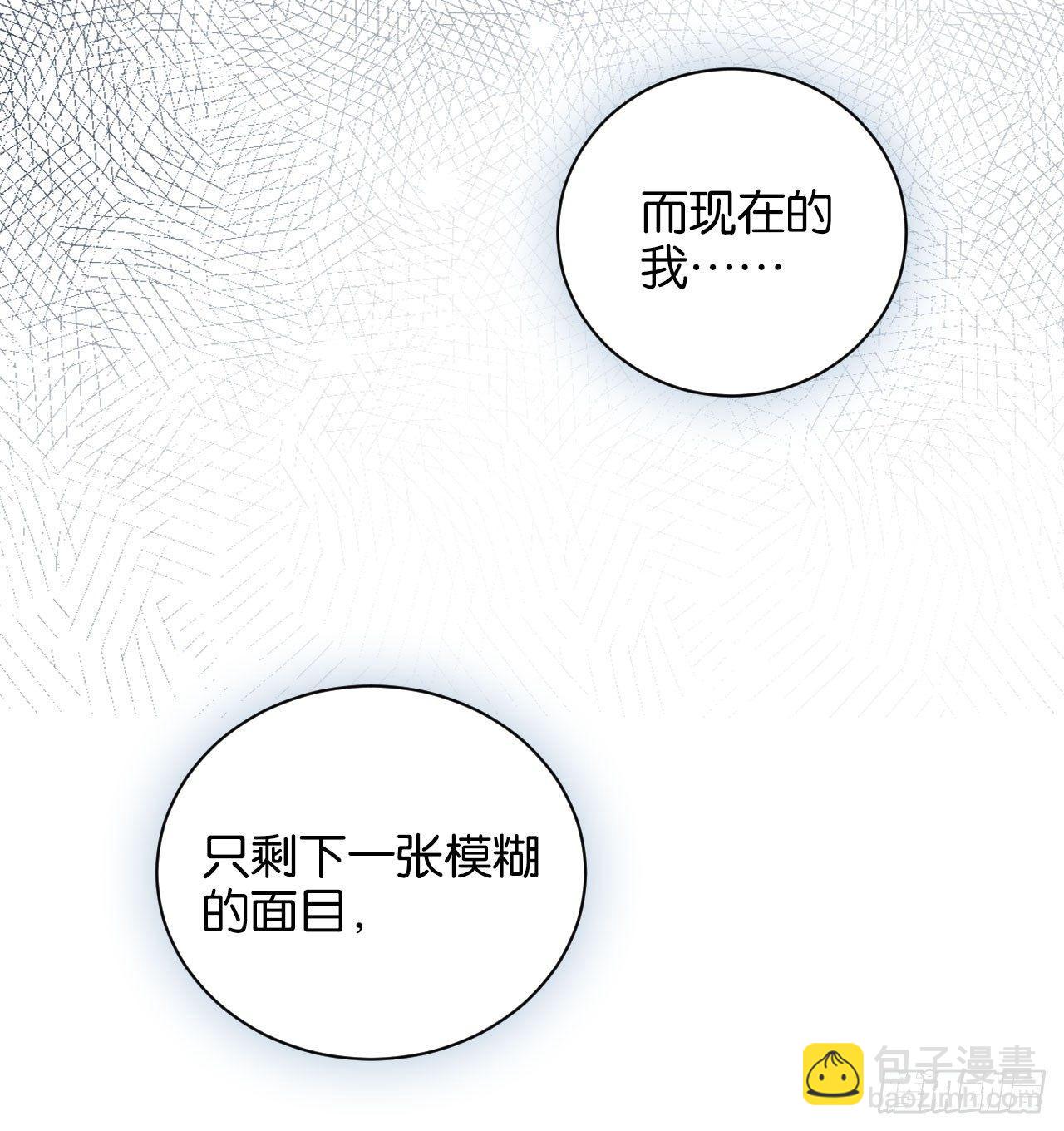可别玩脏了44