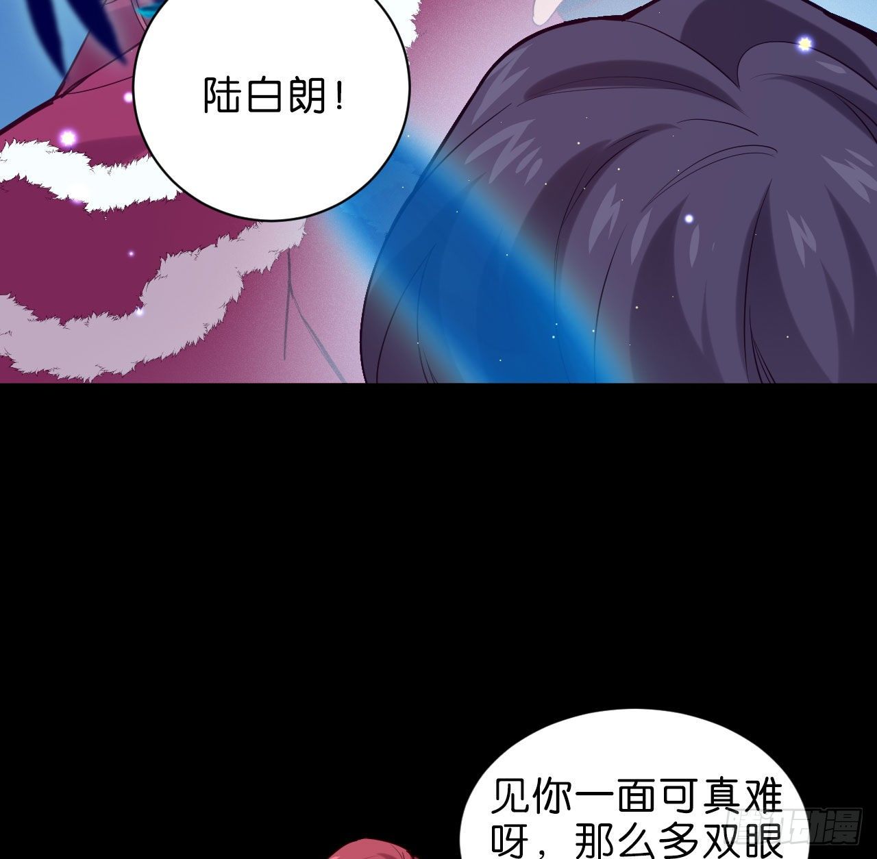 七夕番外篇-人间烟火13