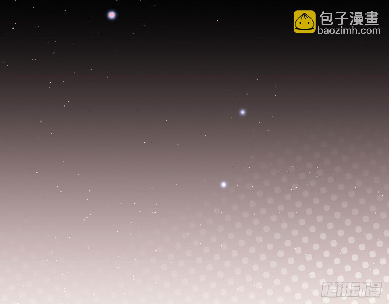 算我看错你22