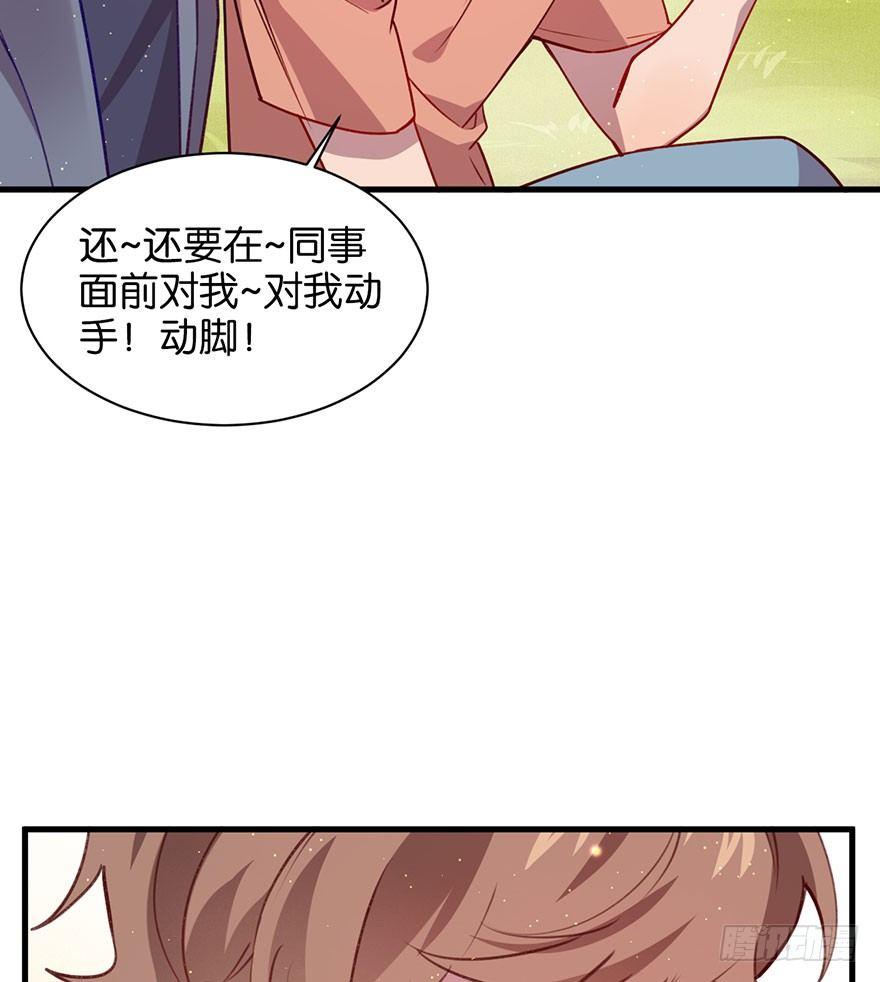 好久不见啊哥哥22