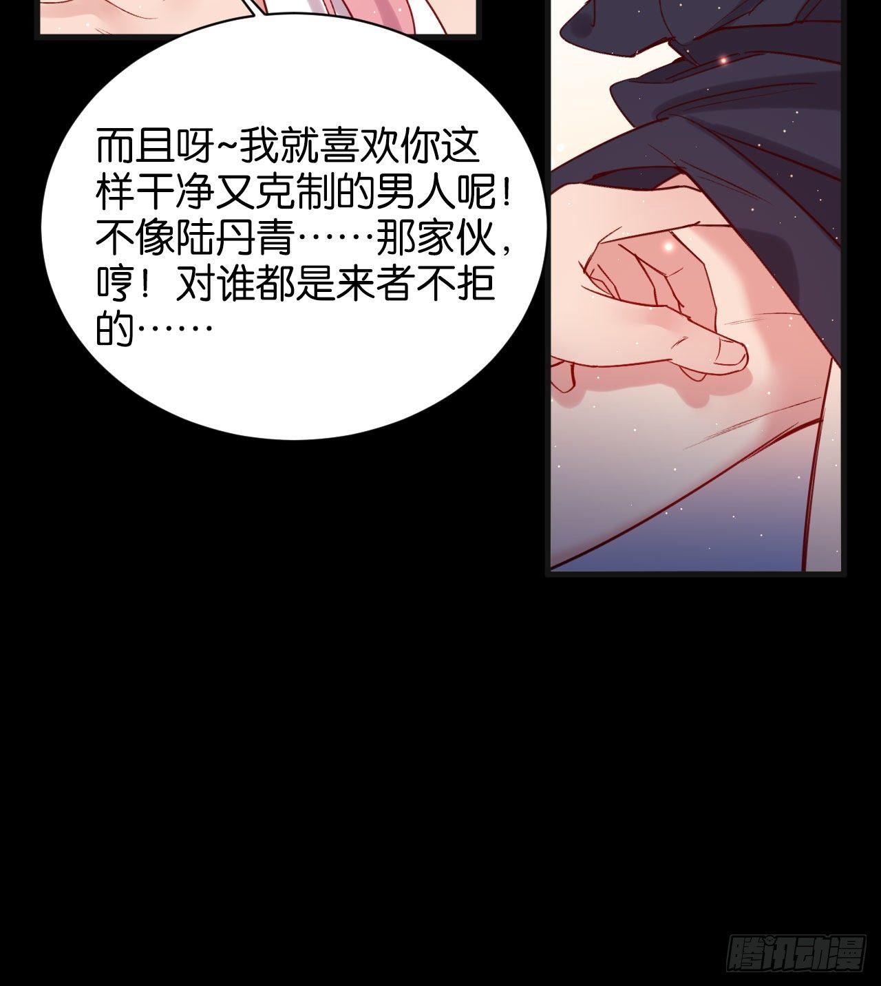 不要放过一个23