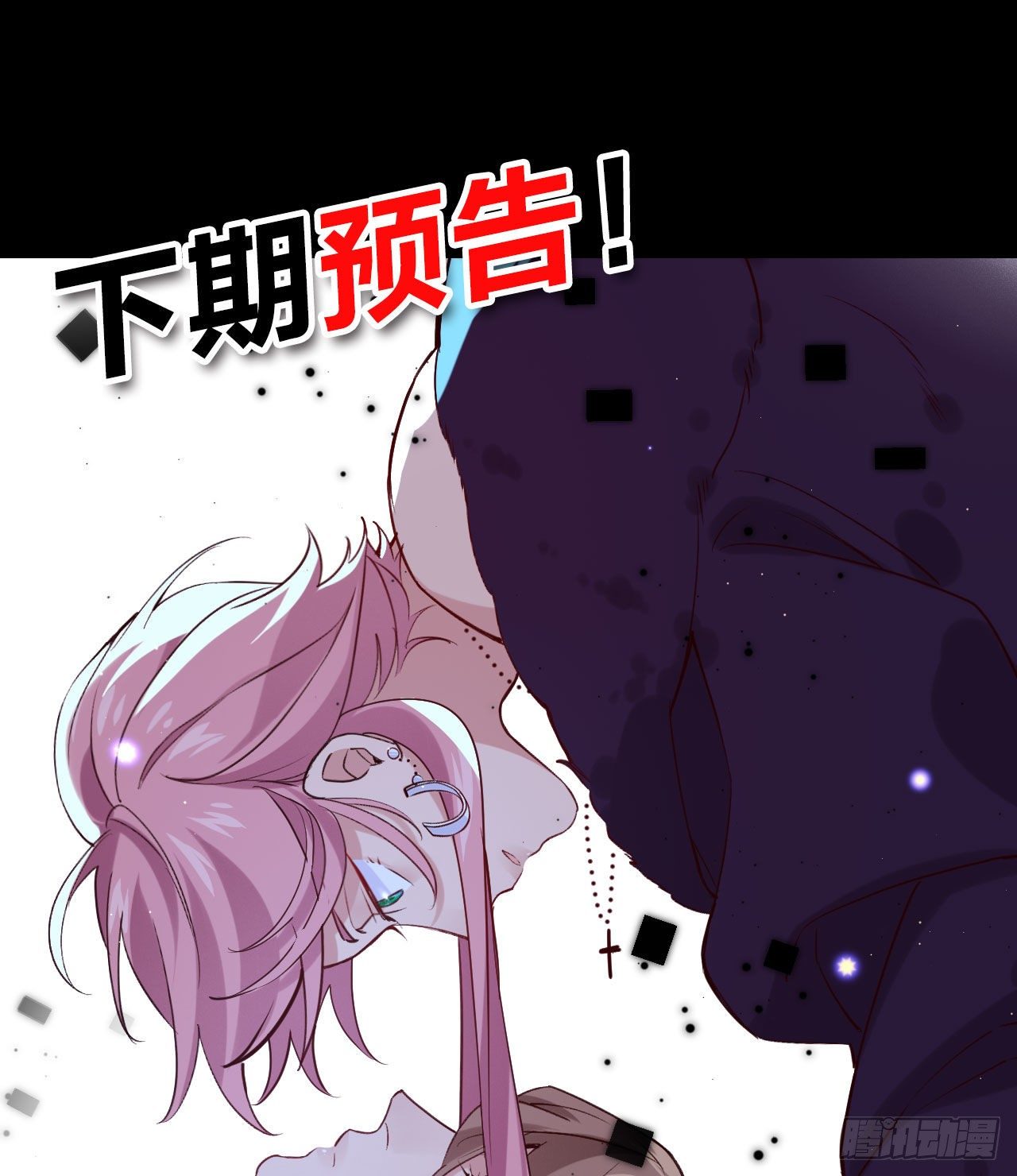 别想离开我50