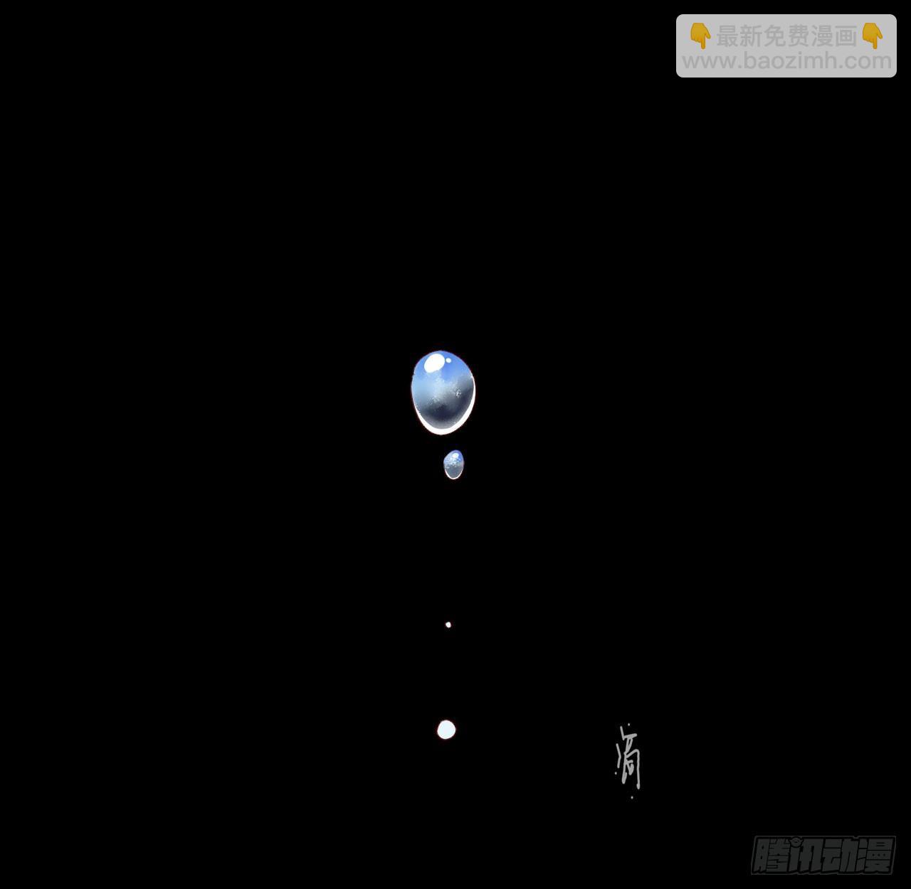 他们的世界14