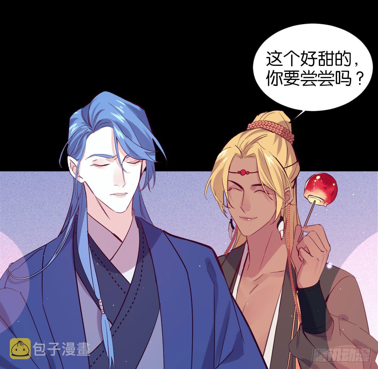 七夕番外篇-人间烟火27