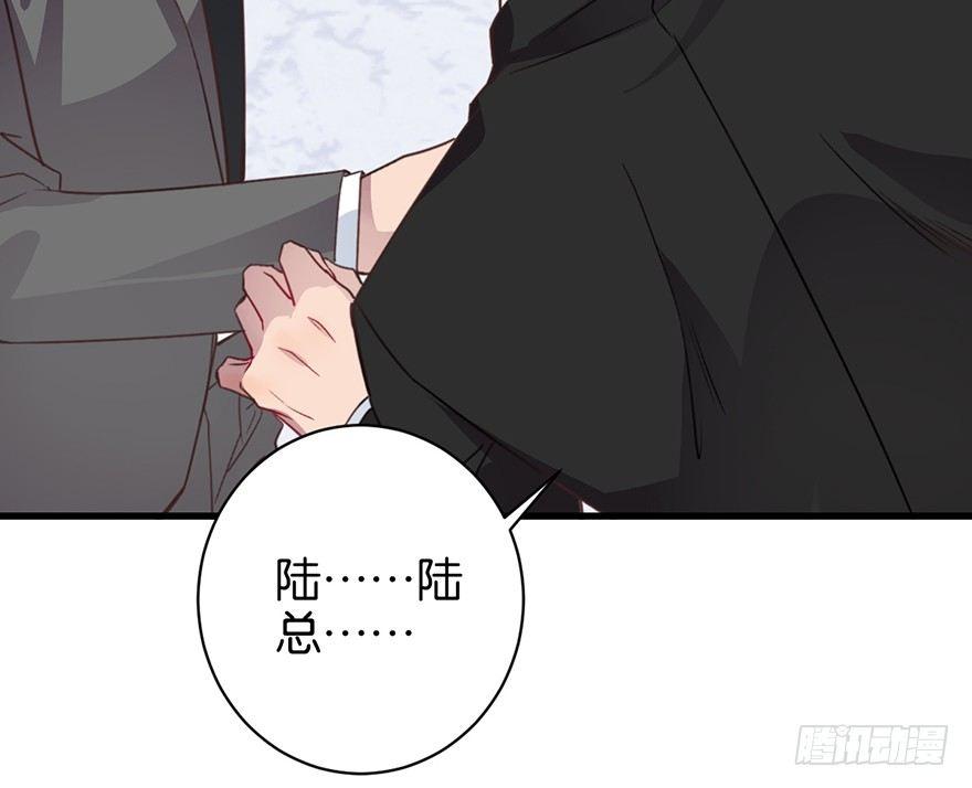 新人上岗86