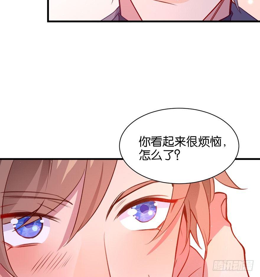 好久不见啊哥哥12
