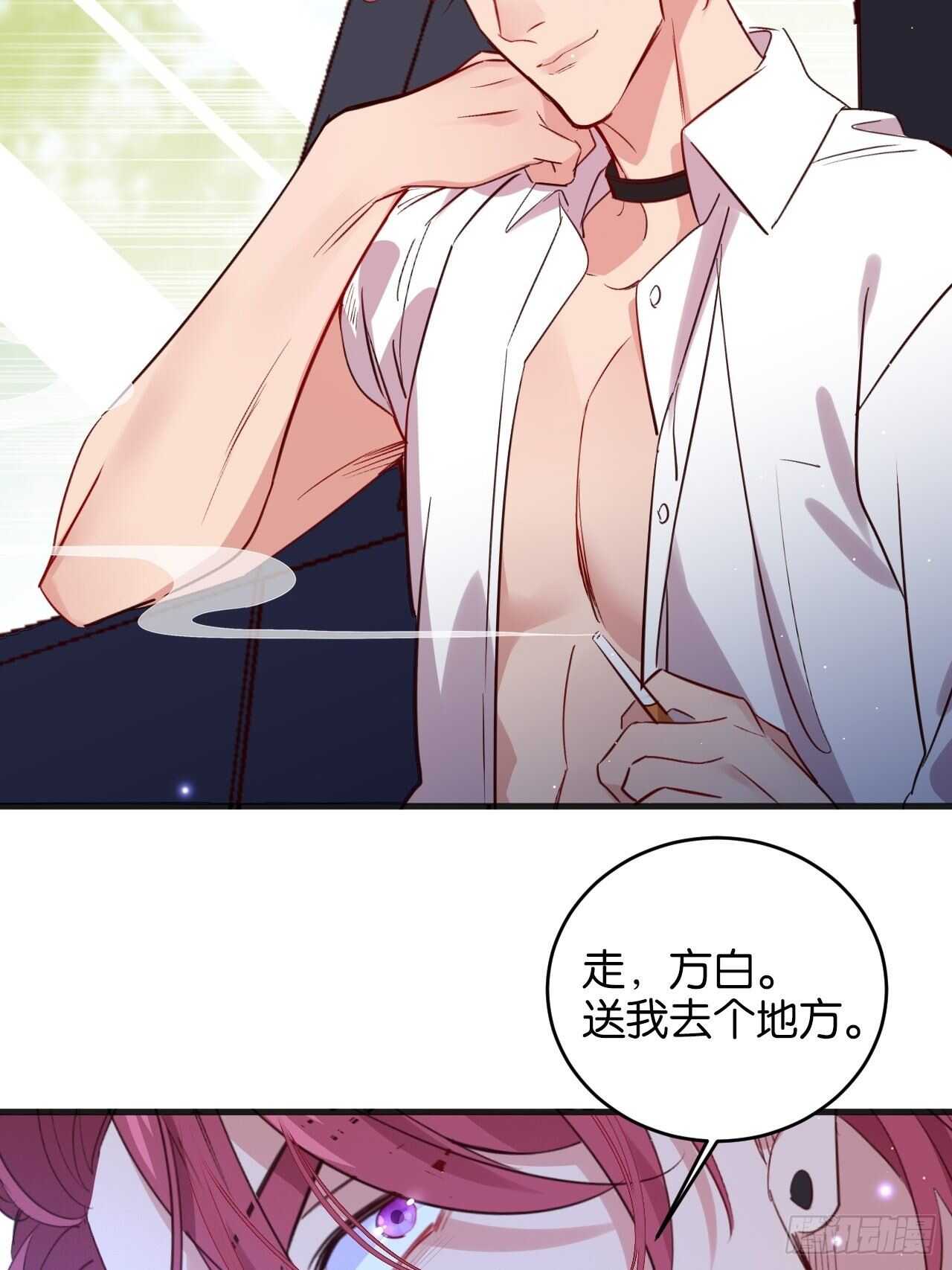 还差一点点11