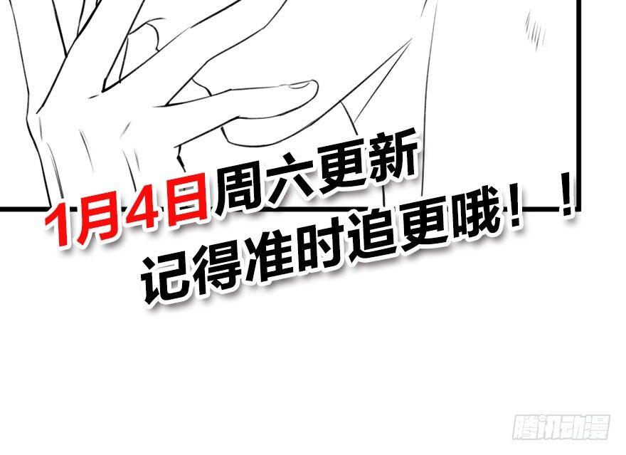 你还远远不够69