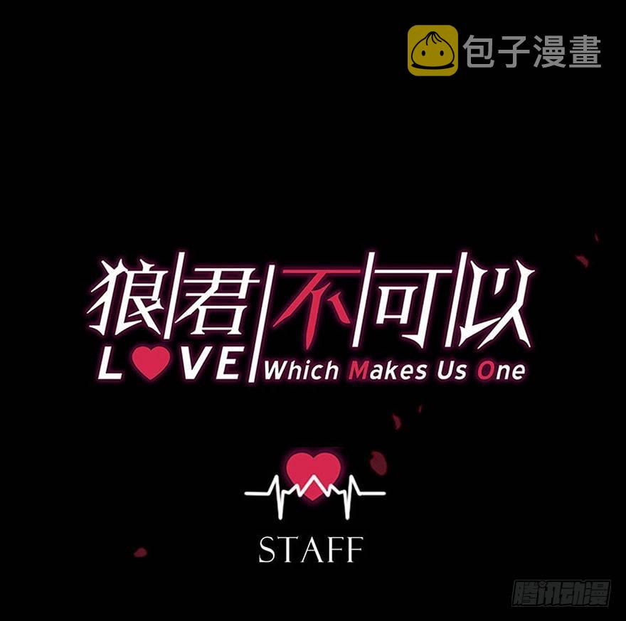迷醉的夜0