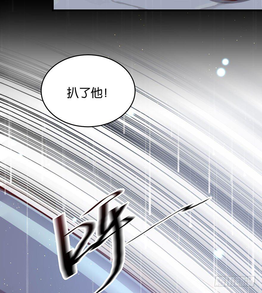 努力不再伤害你4