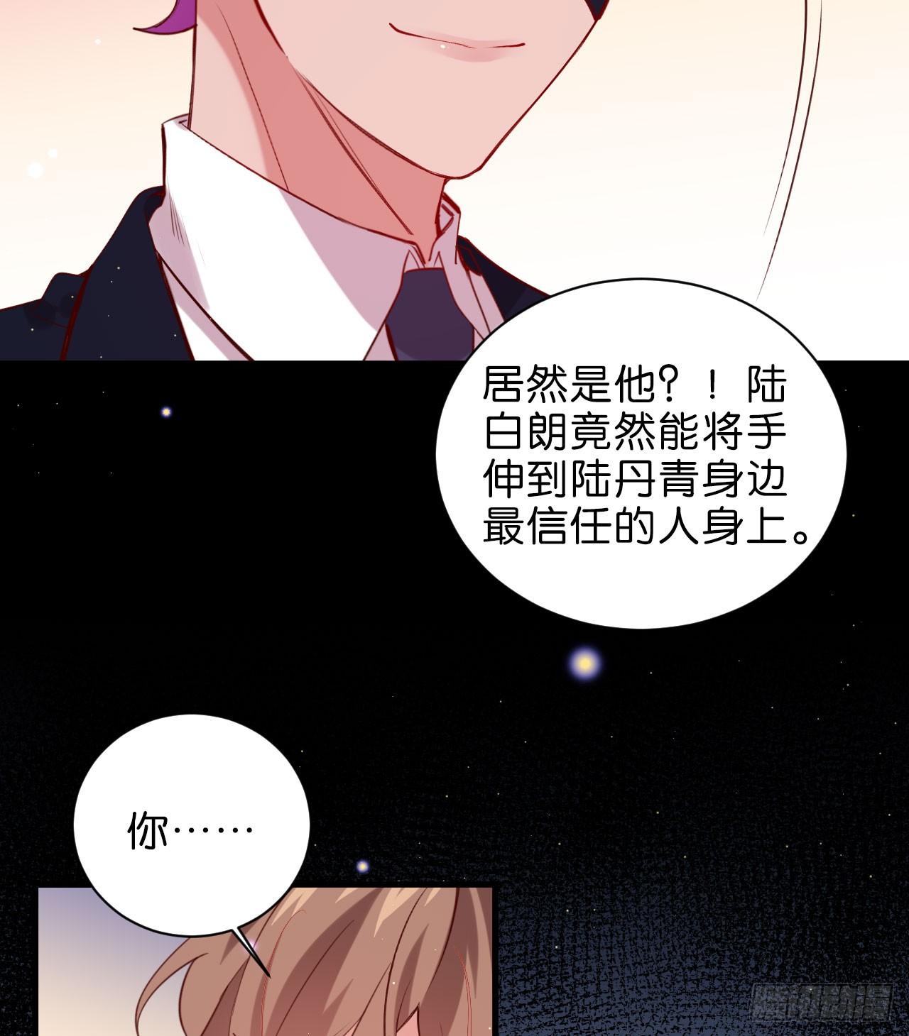 你今天好乖13