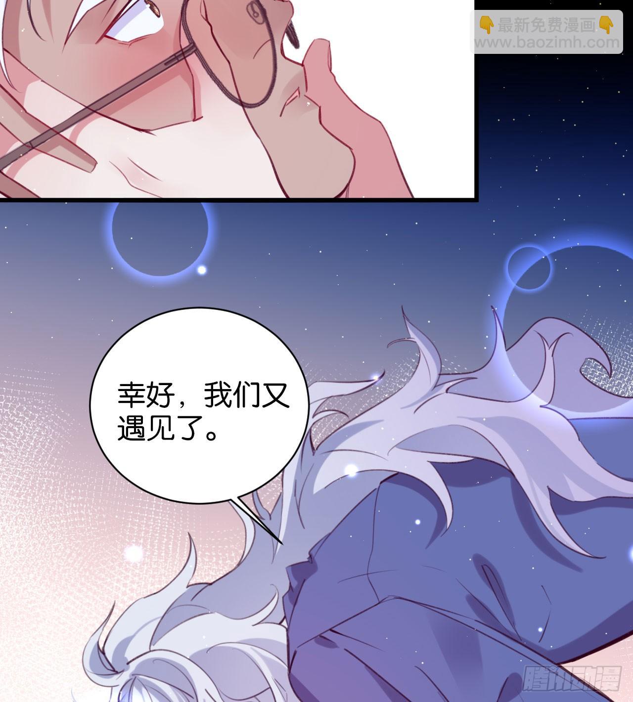 还是方老师好35