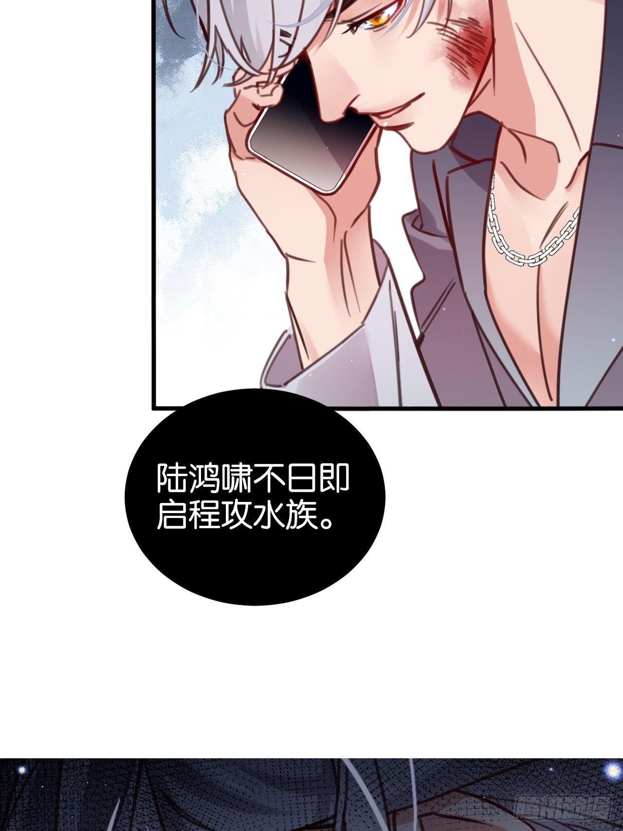 给我放开他！45