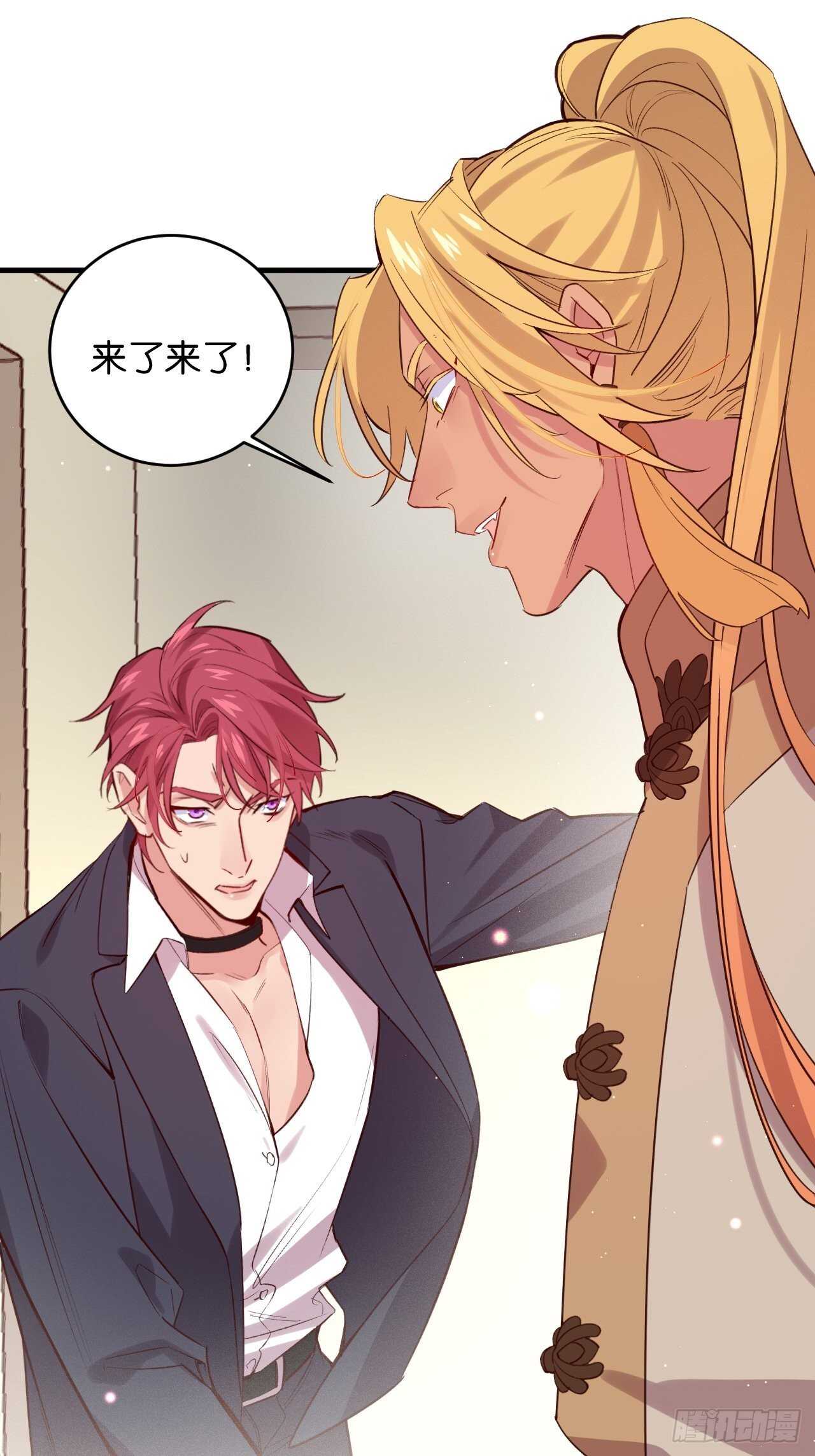 吃醋了？39