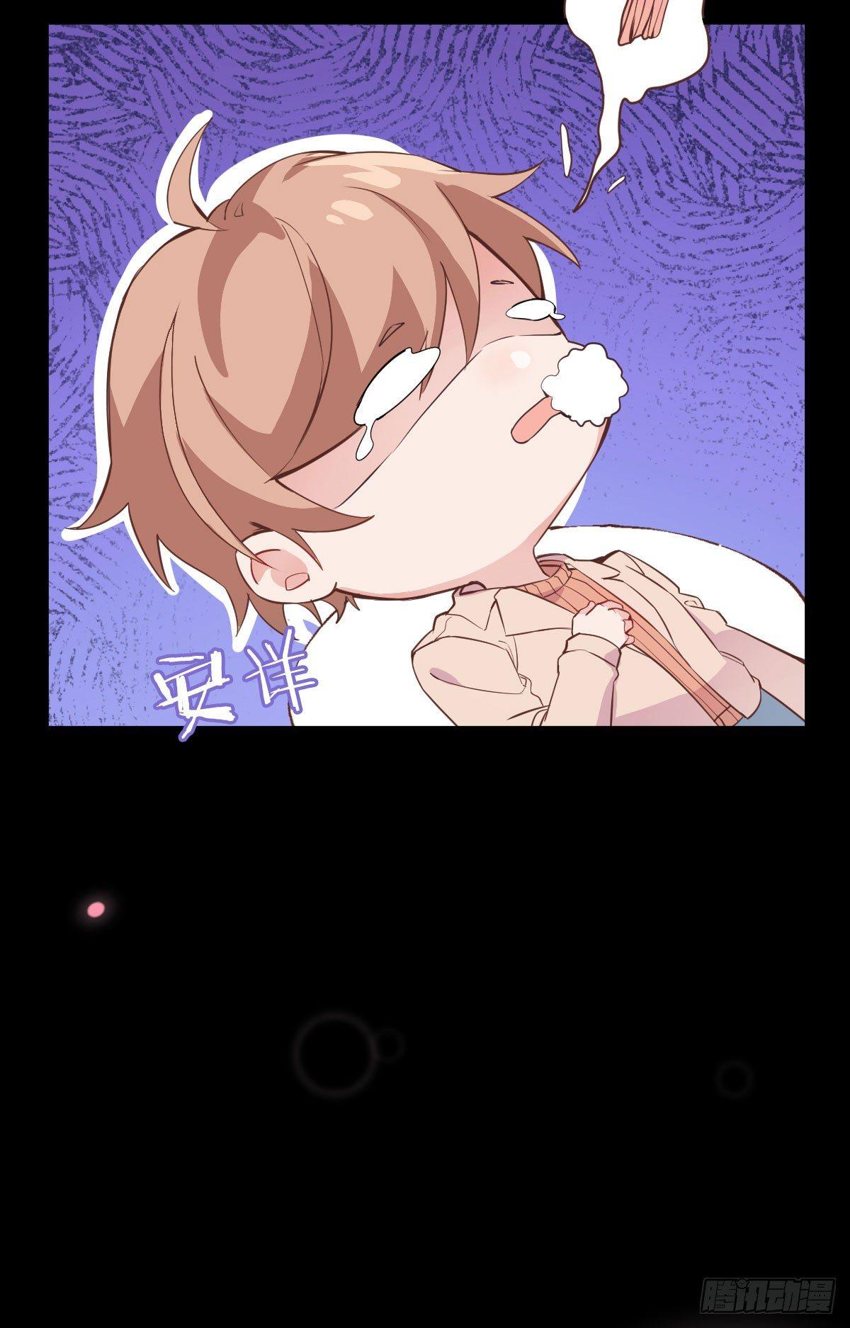 丧钟为谁而鸣34