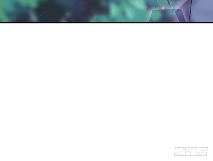 吾栖之肤20