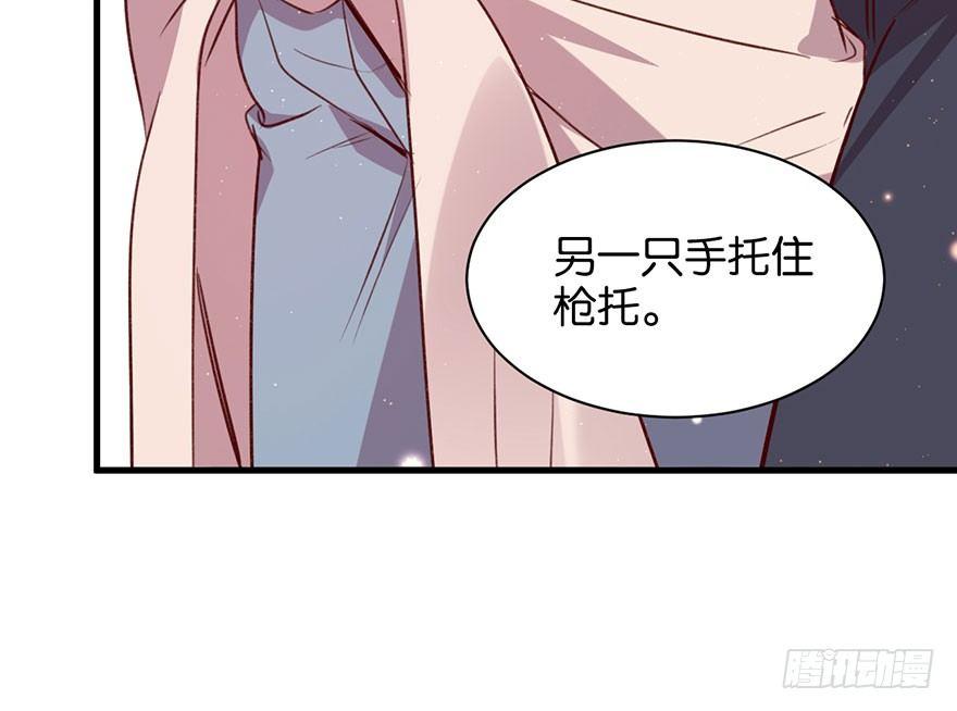 跟我比还差得远56