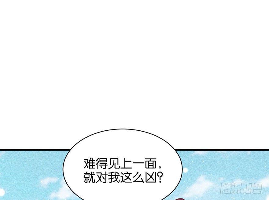 可望不可即16