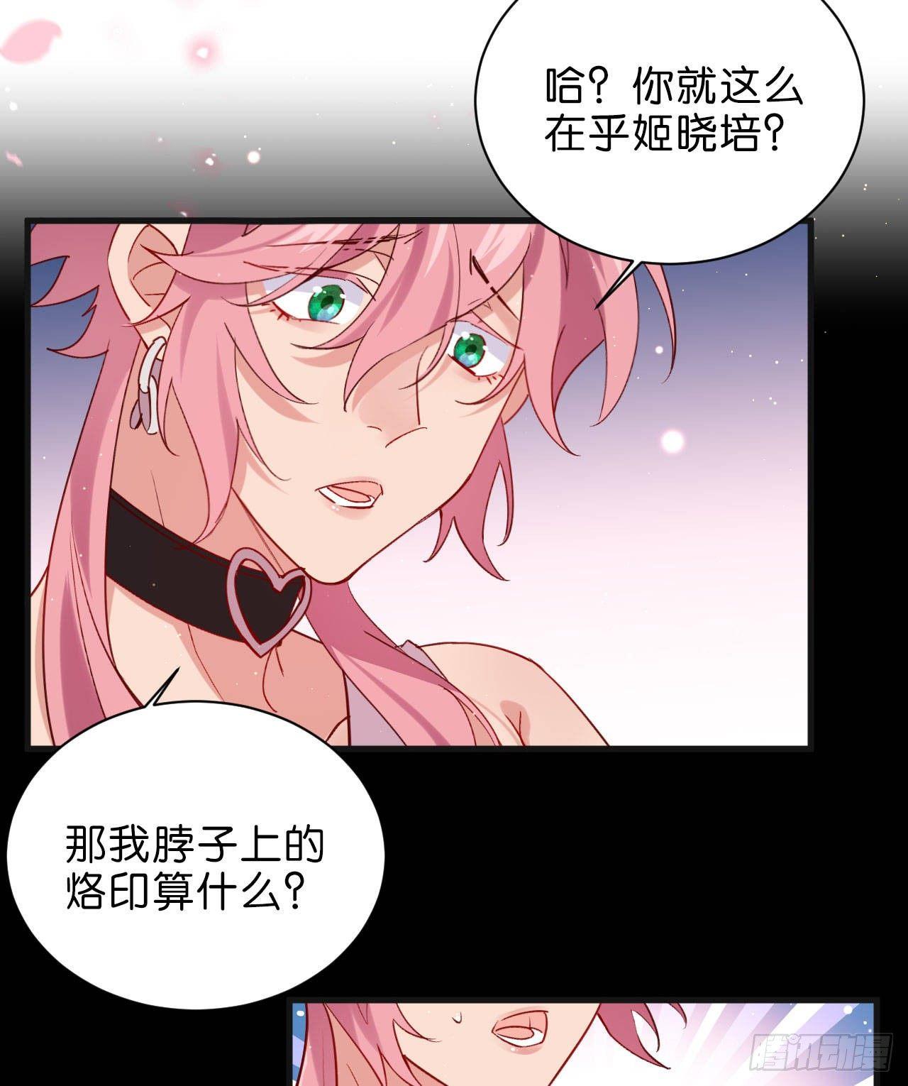 不要放过一个30