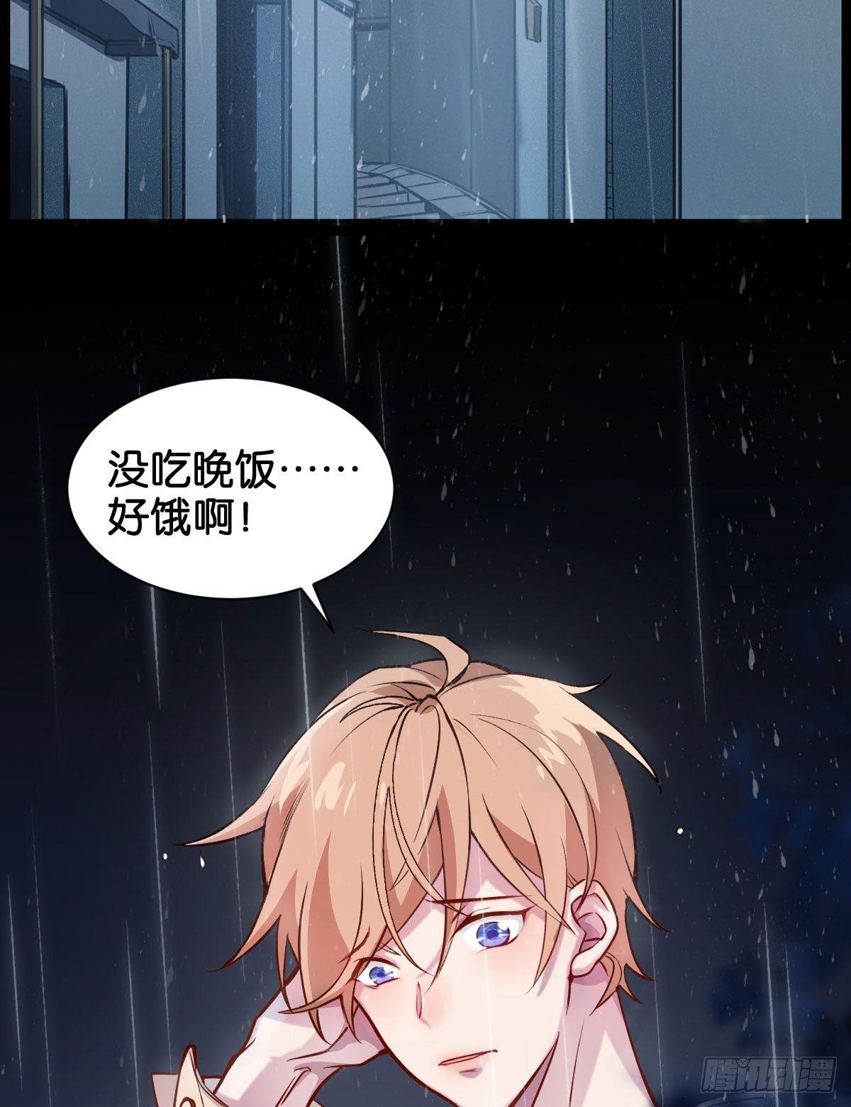 致命的气息14