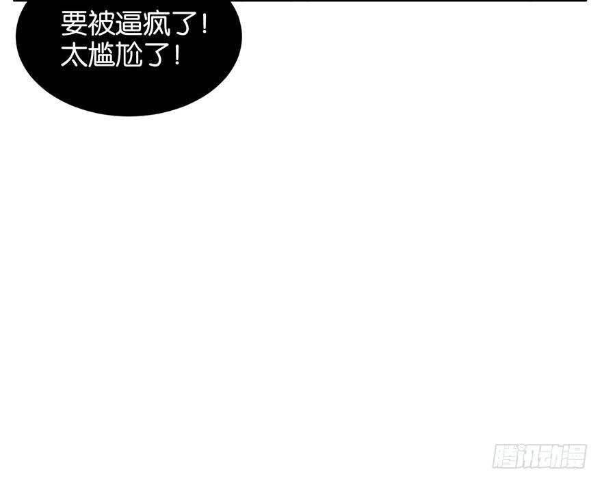 吾栖之肤45