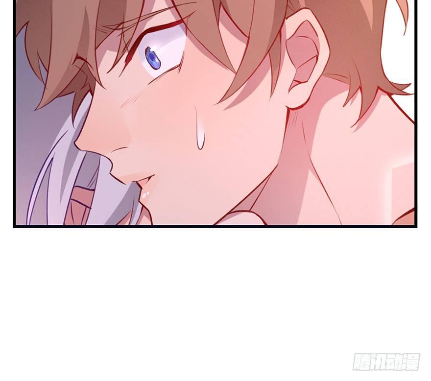 吾栖之肤22