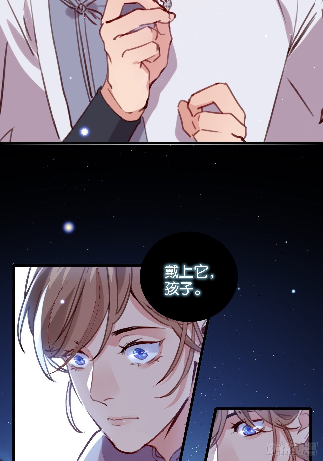 真正的王36